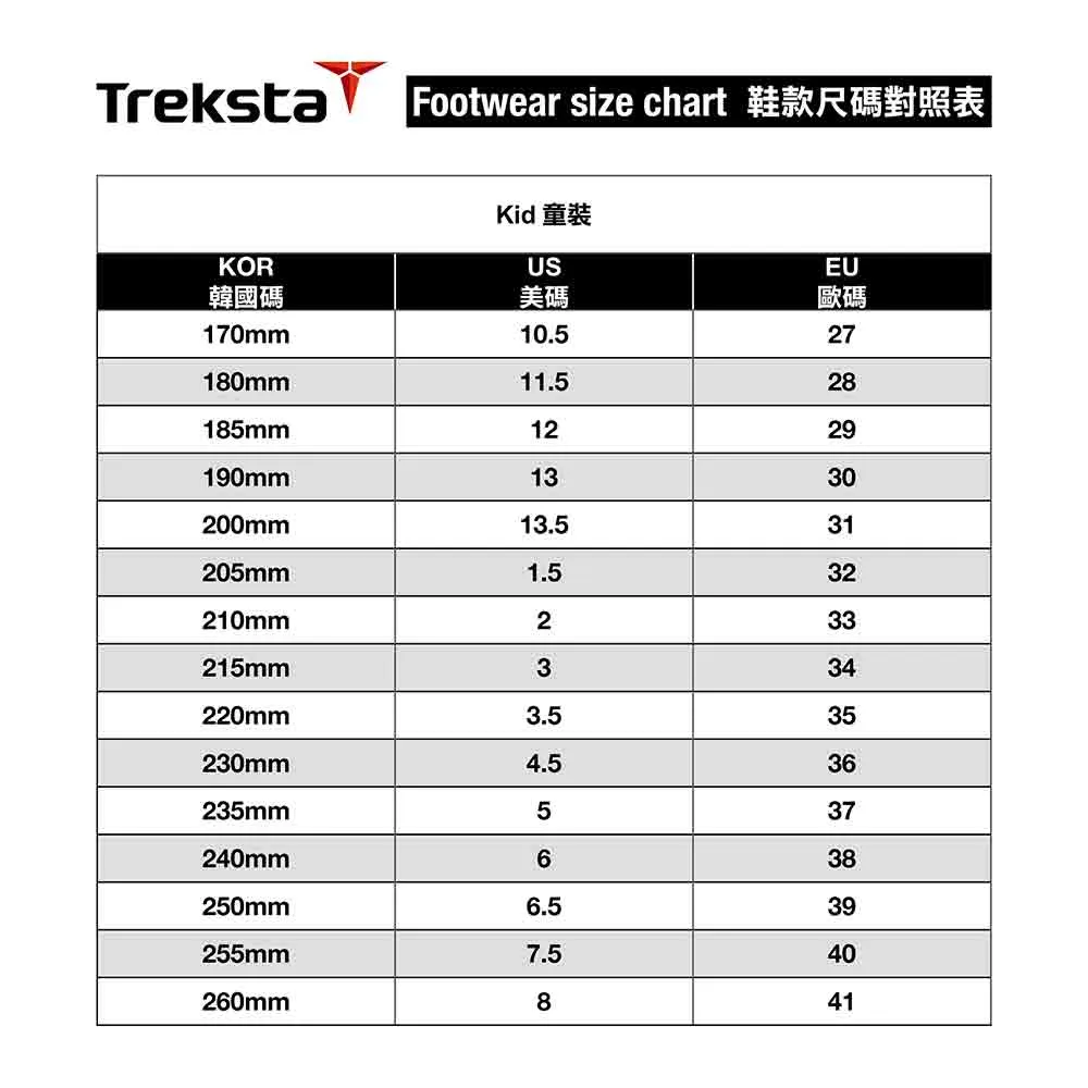 童裝 / 女裝登山鞋 Trail Mid Jr GTX K