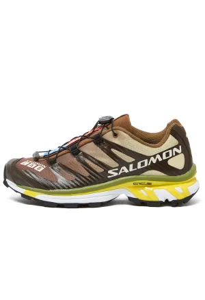 Salomon XT-4 Shoes - Delicioso/Toffee/Empire Yellow